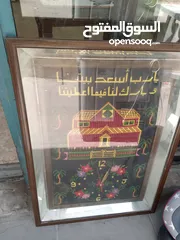  22 مستلزمات بيبي حديثي الولادة والرضع كارسيت بيبي كووت وشنته وكارسيت وفرشة لعب وغيار موجودات بالبقعة