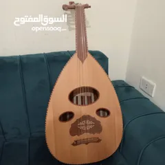  1 عود زرياب مع شنطه تبعه و ريشتين .