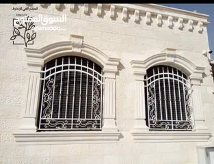  14 حجر بناء طبيعي جميع انواع الحجر معان رويشد حجر مصري