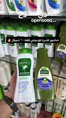  22 كوز متكس بلدنا