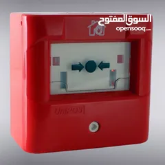 4 انظمة انذار حريق وانذار سرقة وكاميرات مراقبة