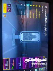  9 حساب ببجي للبيع