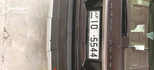  1 رقم مميز جدا جدا للبيع  10/5544