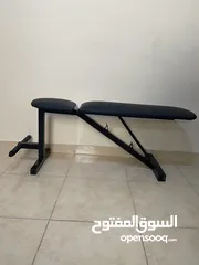  4 بنش اربع حركات