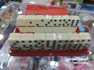  2 دمنو  عظم شنطه