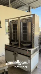  1 ماكينه شورما