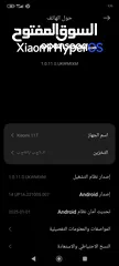  6 شاومي mi11T 5g تلفون العاب قوي جدا