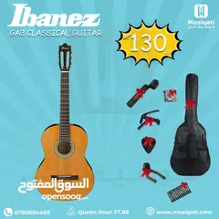  1 Ibanez GA3 Classical Guitar full package جيتار كلاسيك - توصيل مجاني