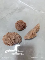  2 تحف وانتيكا