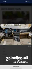  2 BMW 528i Excellent Condition فحص كامل