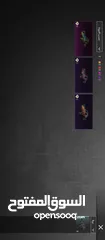  4 حساب ببجي موبايل