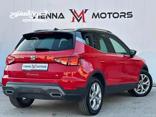  3 سيات مني جيب ارونا 2021