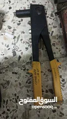  2 عدد يدوية متنوعة