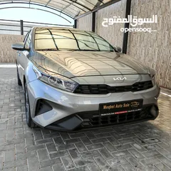  5 KIA CERATO 2024 (كفالة الوكيل الرسمي 5 سنوات) و(عقد صيانة 30,000 كم زيوت وفلاتر)