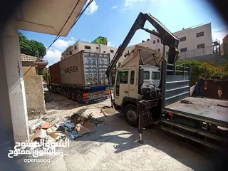  3 اف ال 6  منوف هياب 11 سحبتين موديل 2008