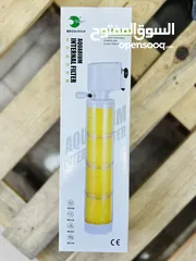 1 فلاتر احواض سمك RS electrical