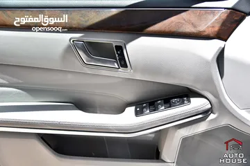  14 مرسيدس اي كلاس وارد وكالة 2014 Mercedes E200