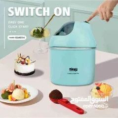  4 صانعة الايس كريم ice cream maker