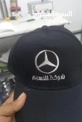  9 بلوزة موظفين فيزت جاليهات مع شعار باجات