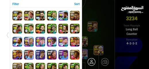  3 حساب بيس ماشاءالله قوي للبيع