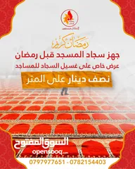  4 ادارة، تصميم ، فيديوهات ، كابشن ، اعلانات