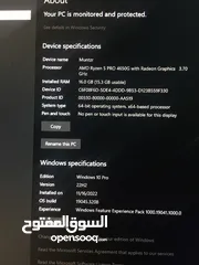  9 للبيع استعمال بصيططPc