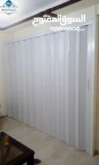  9 ابواب اوكورديون جديد وعرض خاص  من مطابخ فجر الامل للامنيوم