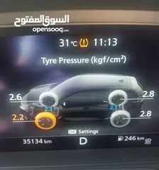  5 نيسان قاشقاي للبيع 2022 فل إضافات