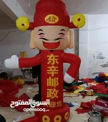  1 الارتفاع 2,75 م وعدد الاشكال 6 النوعيه ممتازه والقماش قليب للطباعه