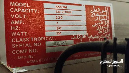  19 ثلاجة اكما acma kar666 الأمريكية جبارة تبريد وتجميدها قوي ممتاز مع قاعدتها.