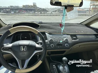  13 Honda ceve