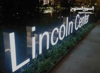  2 خطاط آرمات محلات تجارية