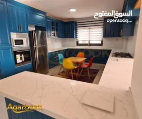  1 شقة مفروشة للايجار في منطقة الريحان