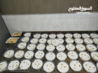  1 طبق رز بلبن