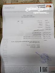  9 كيا سبكترا موديل 2000  للبيع