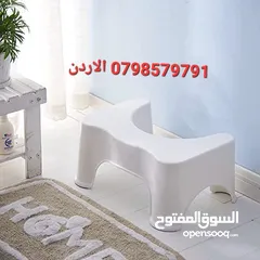 14 الجلوس الصحي قاعدة رفع القدمين في الحمامات القاعدة وكرسي الحمام الصحي تجعل جسمك ياخد زاوية 35 درجه