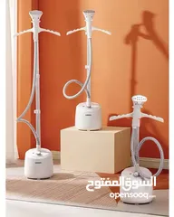  9 مكواة البخار العمودية HALEY
