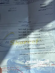  10 فورد اكسبلورر 4x4 2008 ترخيص منخفض سنة كامله جنطات اصليه فورد 20 انش اطارات تويو جديدة رقم مميز