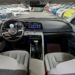  20 2022 HYNDAI ELANTRA HYBRID LIMITED وارد امريكي