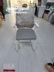  13 كراسي مكتب انتظار طبي مميز من الكروم وتشكيله كبيره من كراسي الانتظار باقل الاسعار كل ما يحتاجه مكتبك