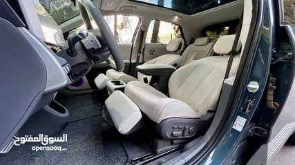  8 IONIQ 5 Earth Limited Edition 2022