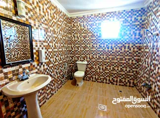  15 مزرعة بشار
