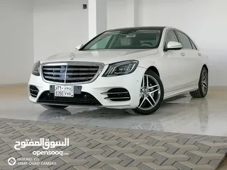  1 مرسيدس S450 2020ممشي4.700وارد الخليج