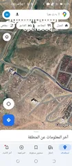  1 أرض للبيع خلف ترخيص شمال عمان شفا بدران