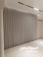  5 تفصيل ستائر ويفي  حسب المقاس والطلب