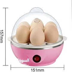  4 جهاز سلق البيض و الذرة بالبخار الكهربائي سعة 7 بيضه  سلاقه بيض بالبخار