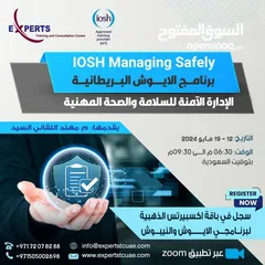  1 IOSH Managing Safely
