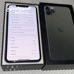  8 iPhone 11 Por Max 256GB  ايفون 11 برو ماكس وارد امريكي LL/A