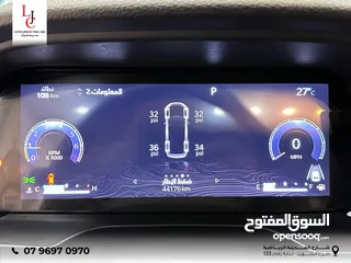  23 ‎جيب جراند شيروكي L ليميتد دفع رباعي V6 3.6L اعلى صنف 2022 ‏Jeep Grand Cherokee L Limited