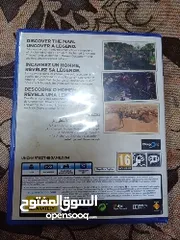  2 لعبة UNCHARTED